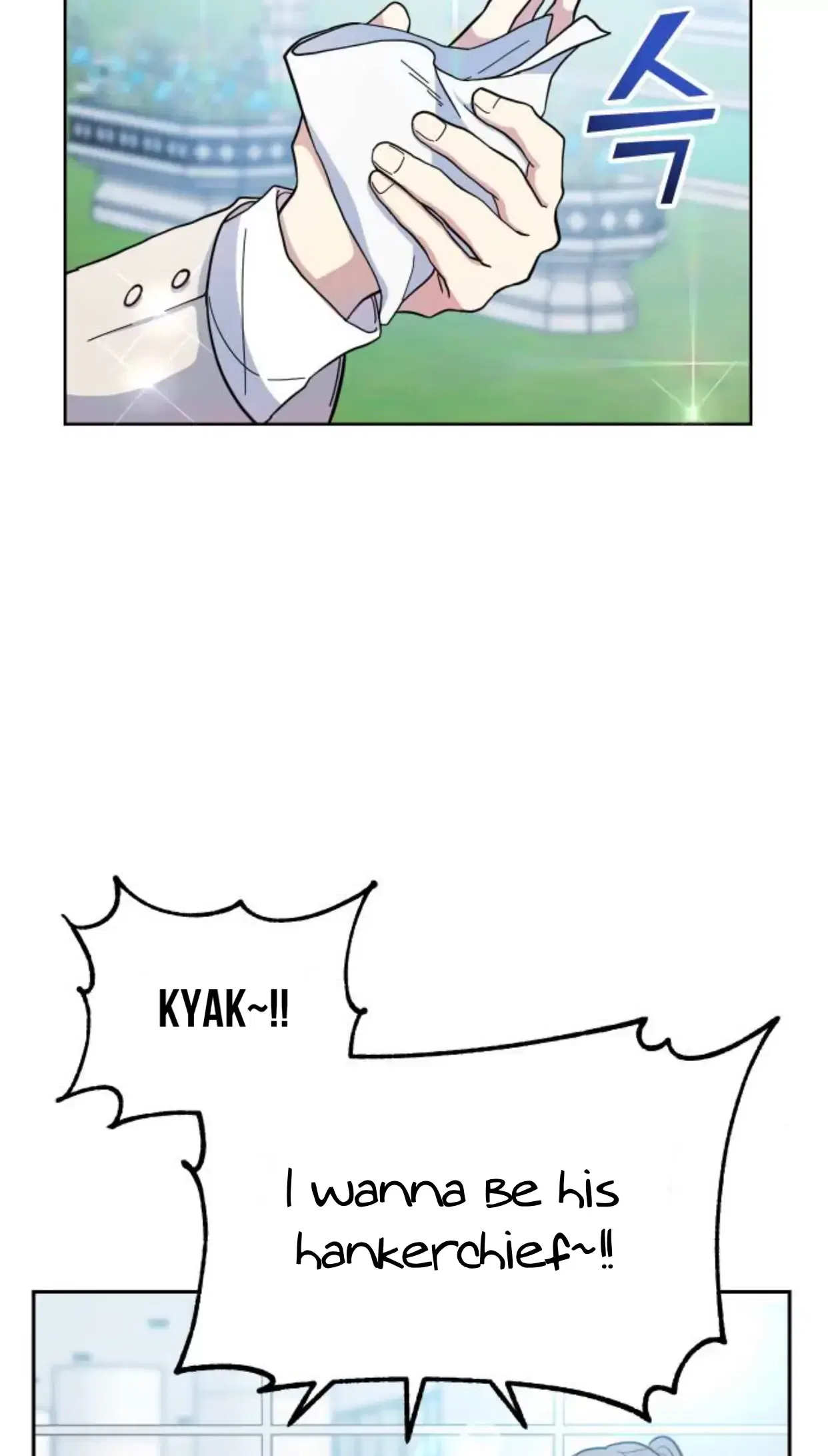 Butler, Please! Chapter 1 – Page 62