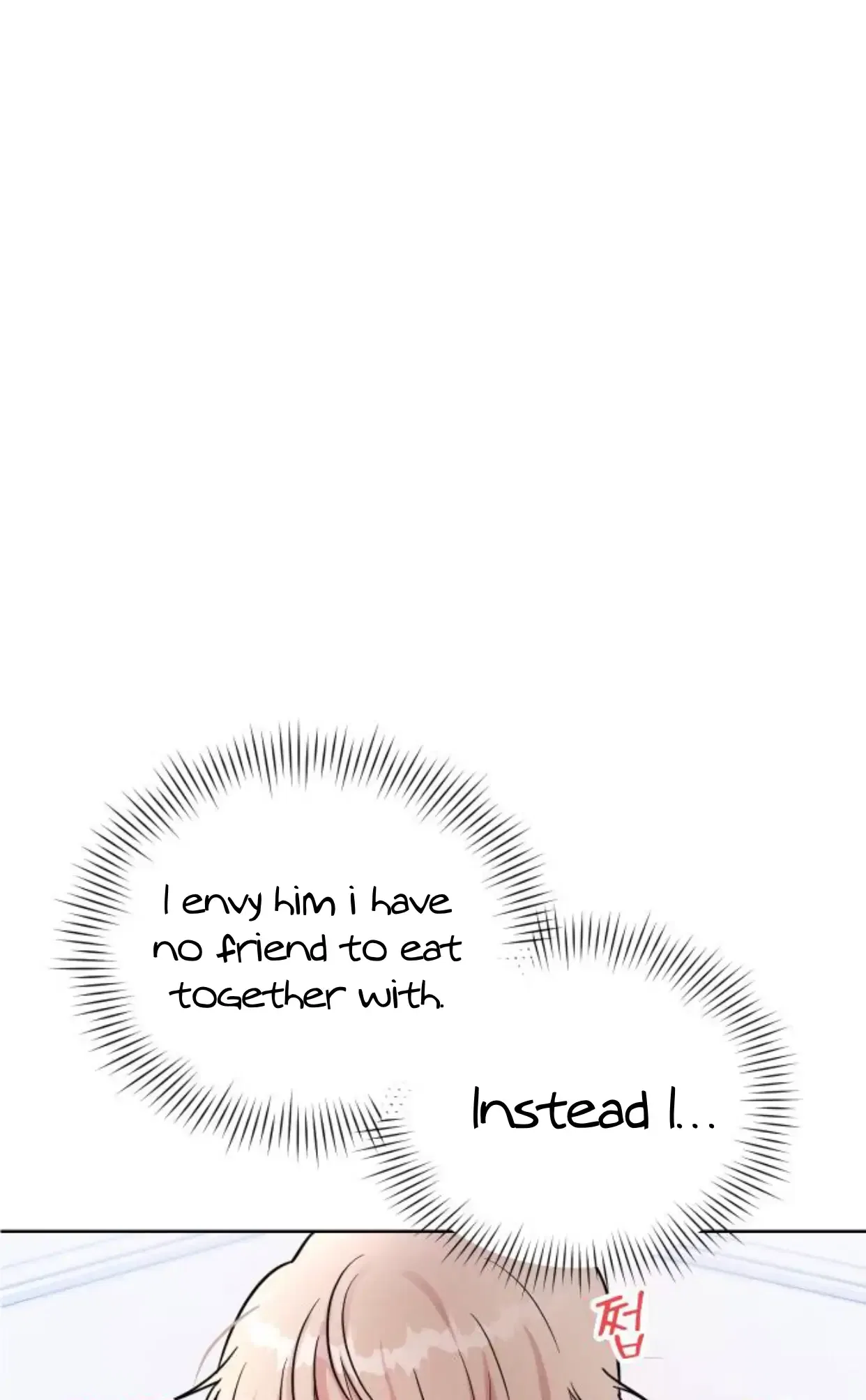 Butler, Please! Chapter 1 – Page 75