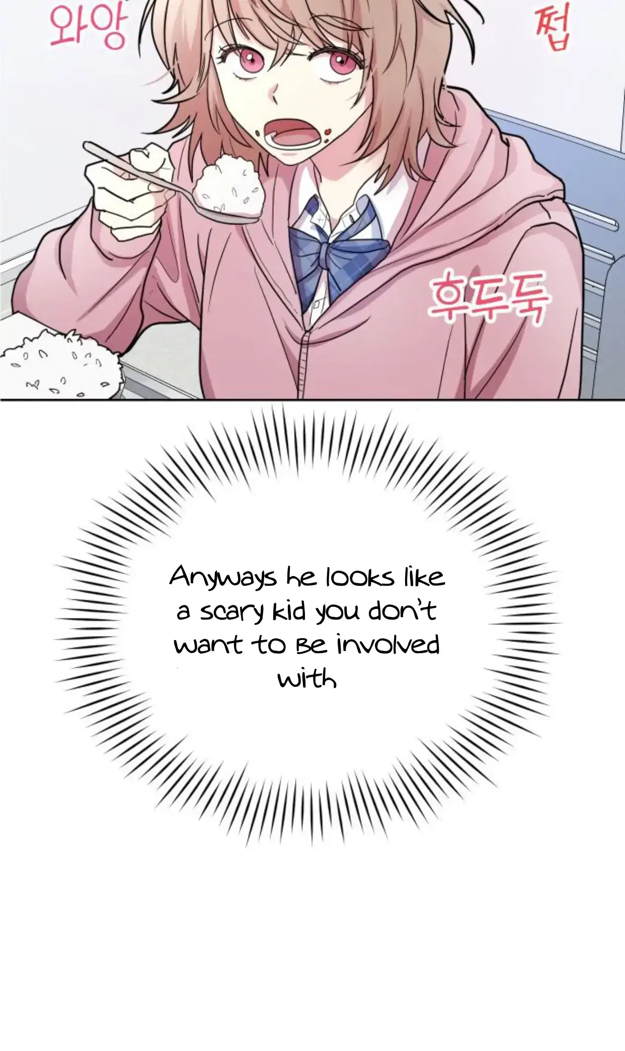Butler, Please! Chapter 1 – Page 76