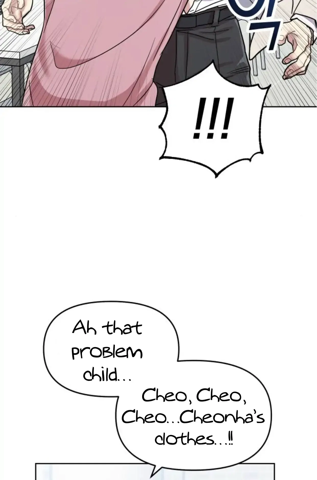 Butler, Please! Chapter 1 – Page 90