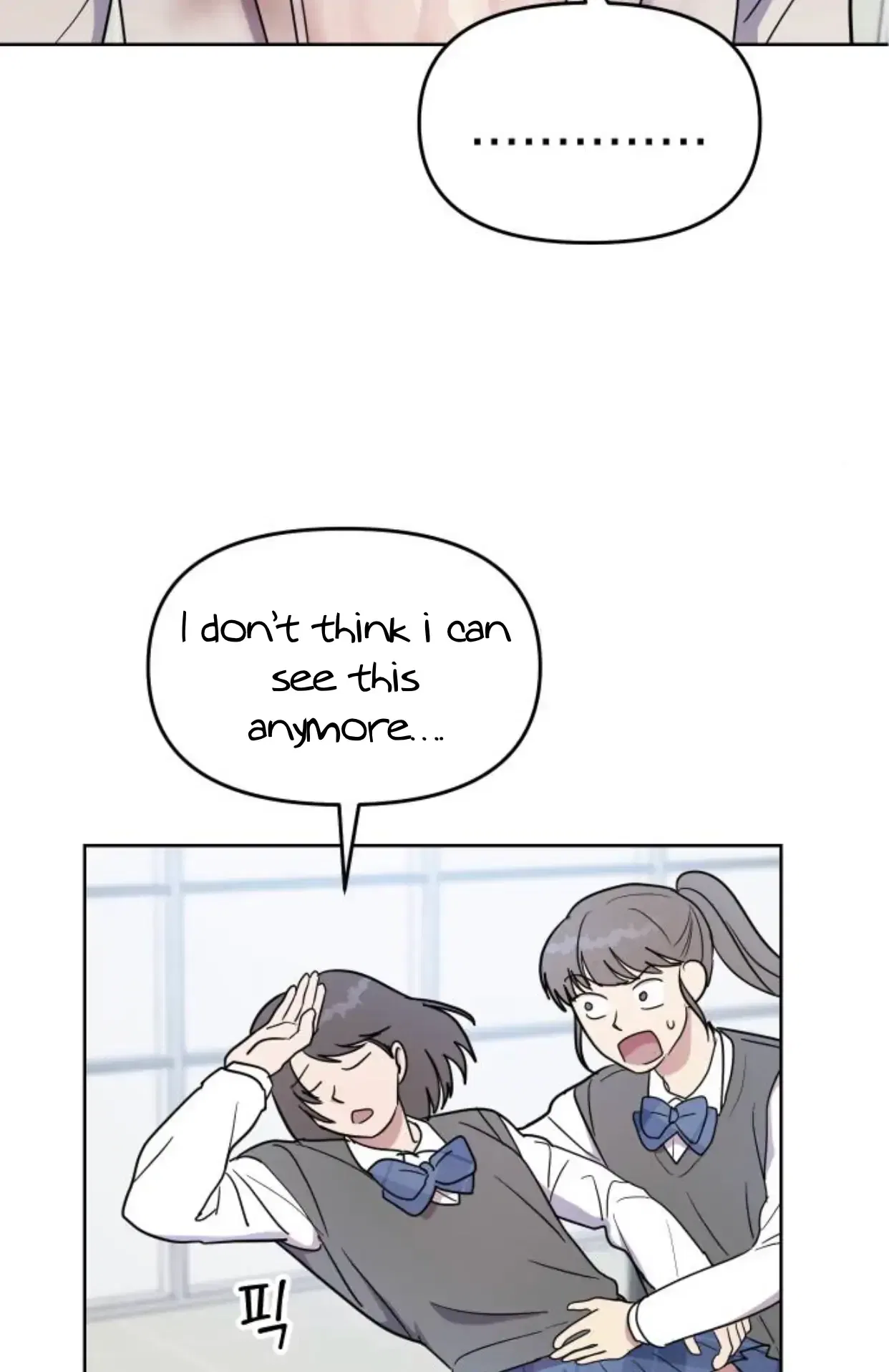 Butler, Please! Chapter 1 – Page 98