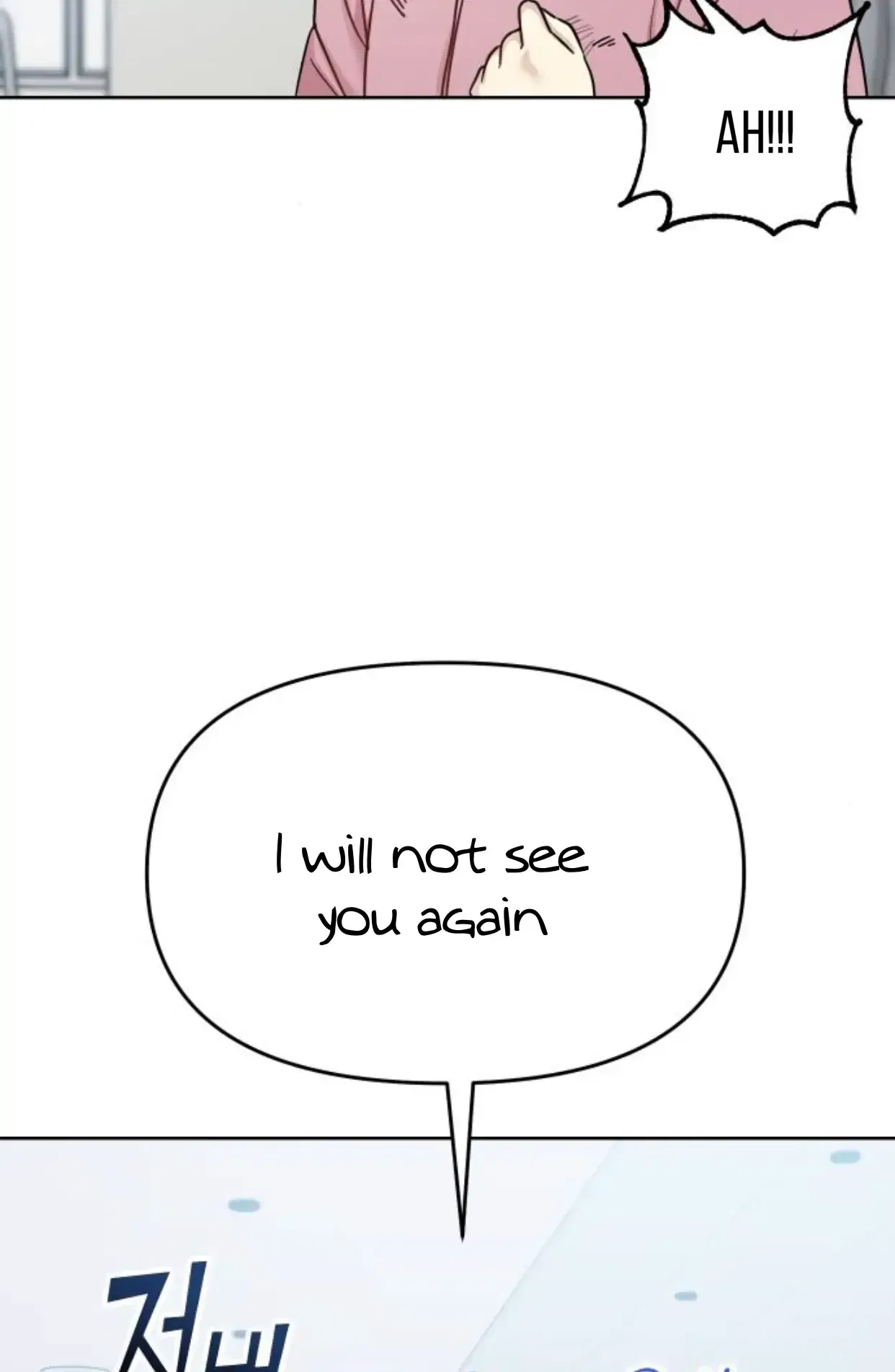 Butler, Please! Chapter 1 – Page 121