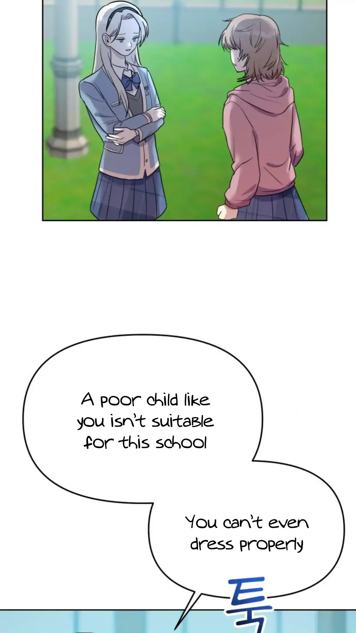 Butler, Please! Chapter 1 – Page 137