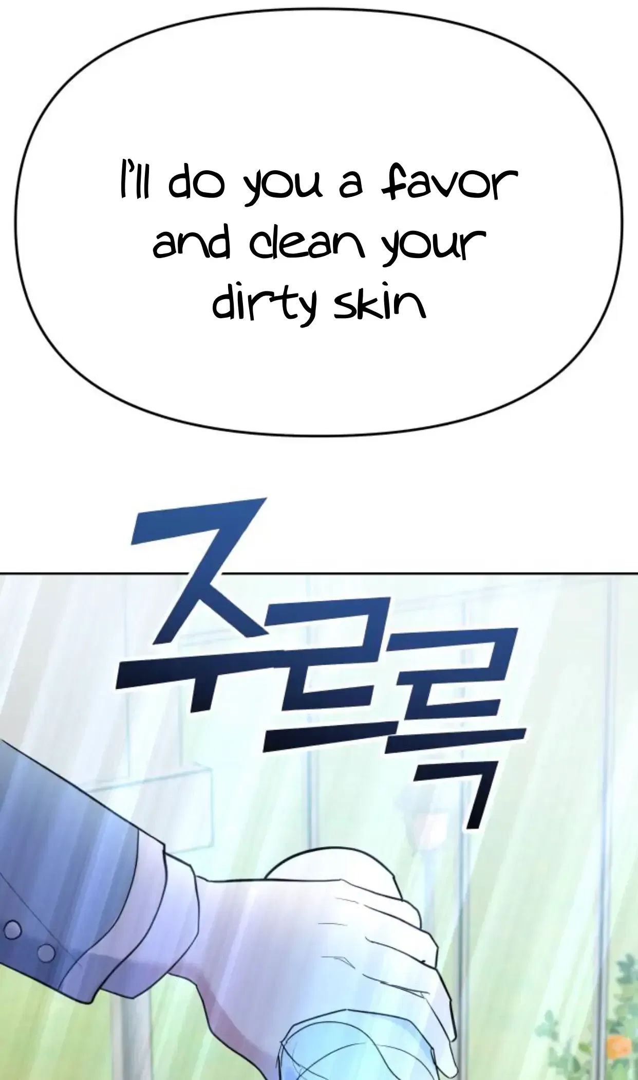 Butler, Please! Chapter 1 – Page 147