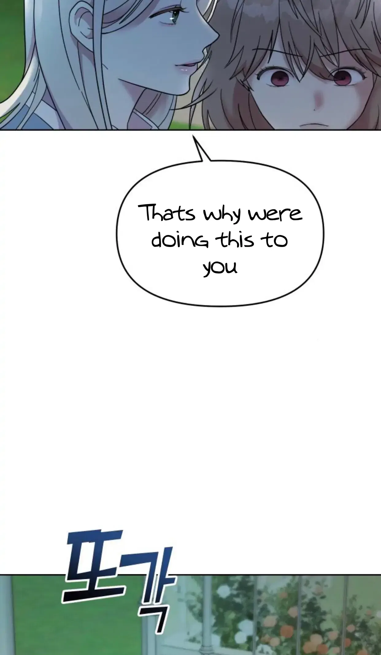 Butler, Please! Chapter 1 – Page 157