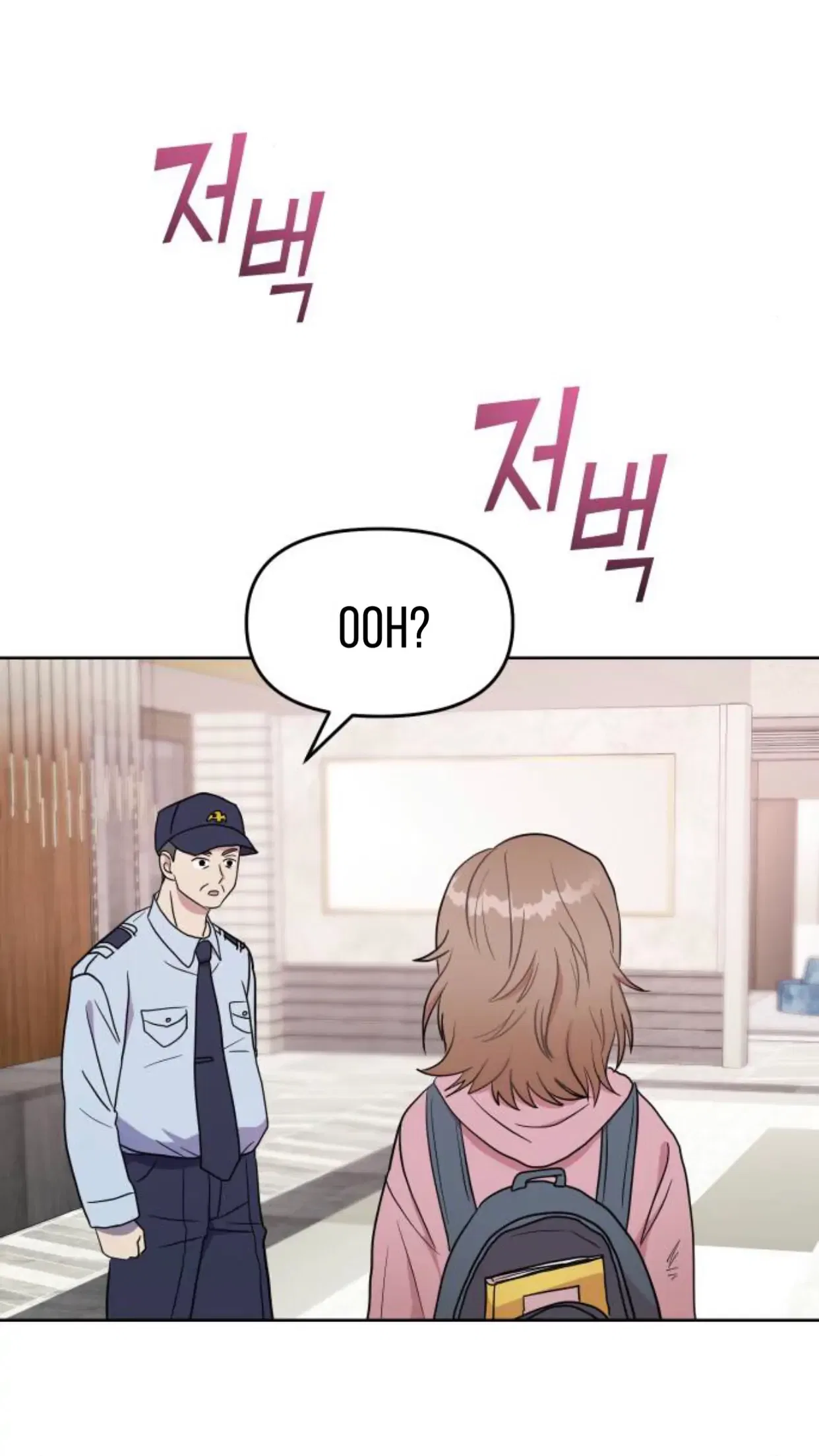 Butler, Please! Chapter 1 – Page 168