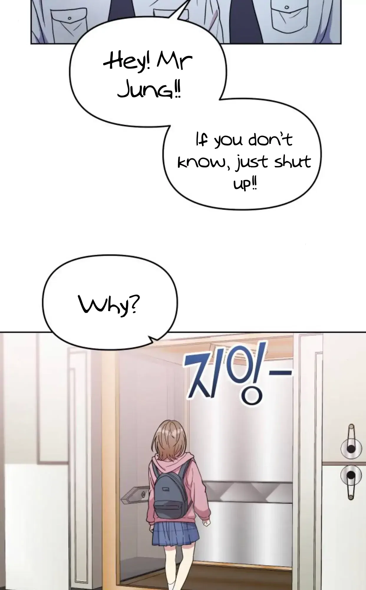 Butler, Please! Chapter 1 – Page 170