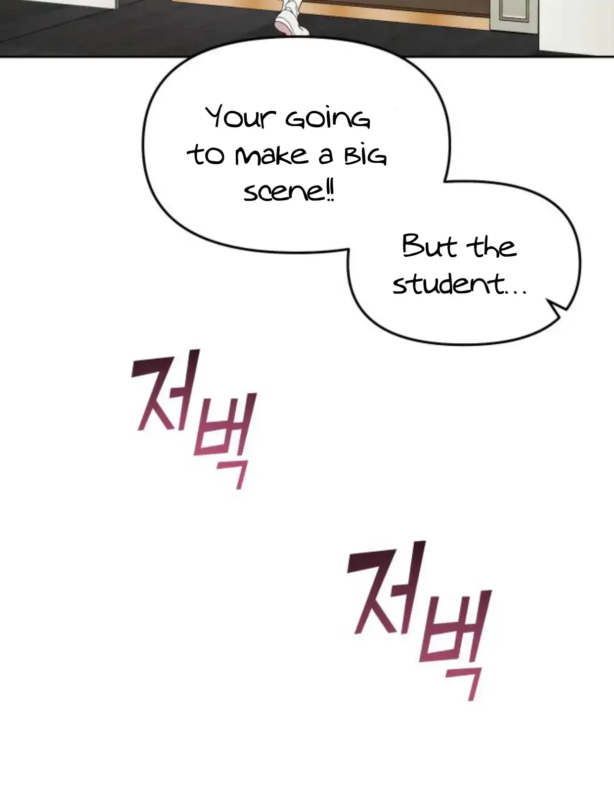 Butler, Please! Chapter 1 – Page 171