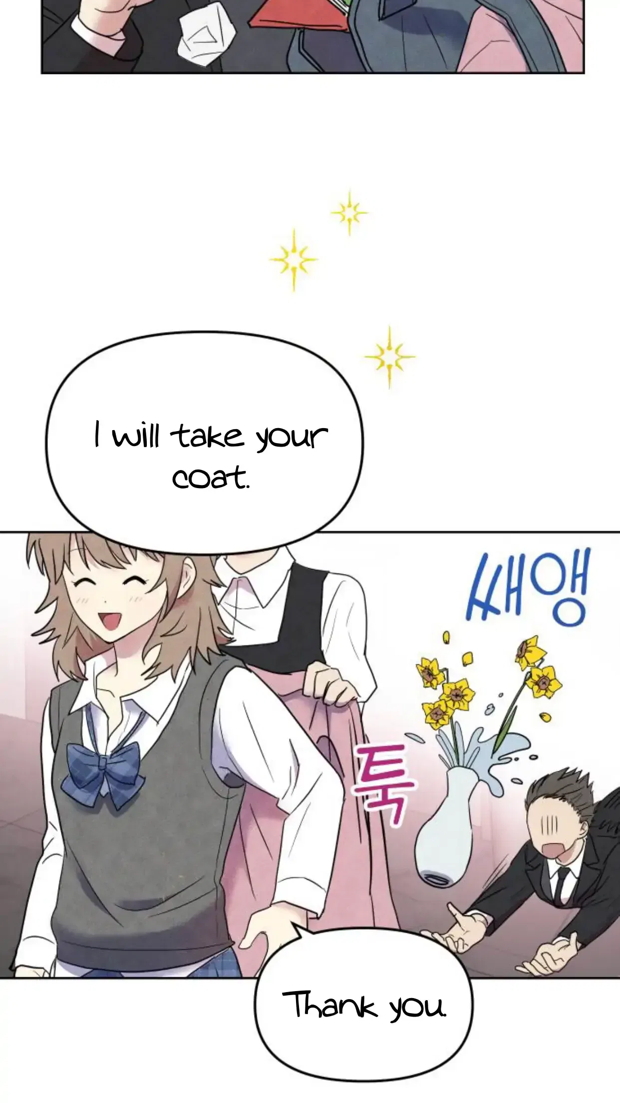 Butler, Please! Chapter 1 – Page 179