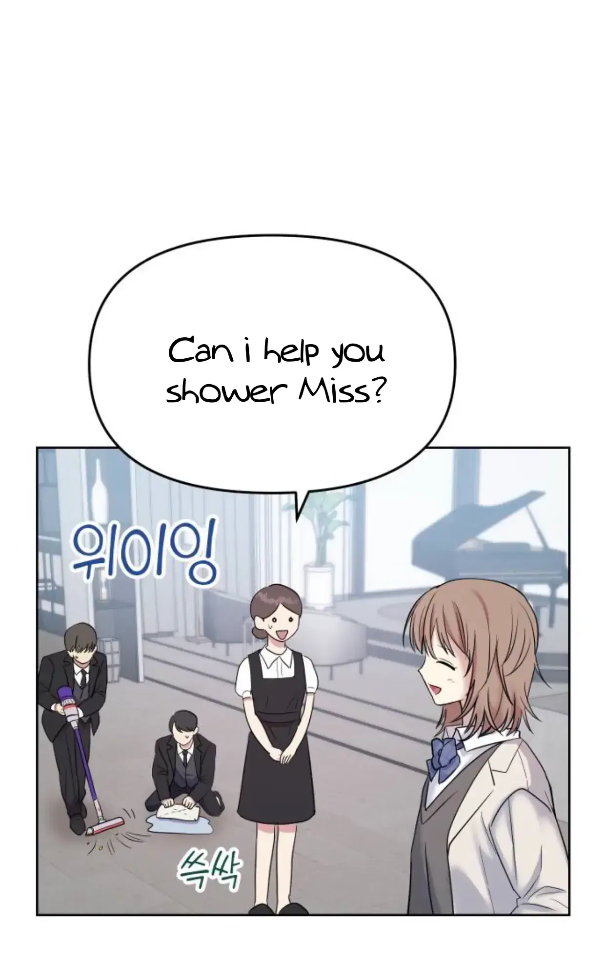 Butler, Please! Chapter 1 – Page 180