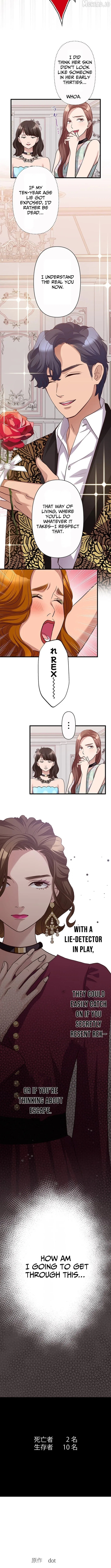 The Perfect Groom: Will You Offer Him True Love? Chapter 13 – Page 9