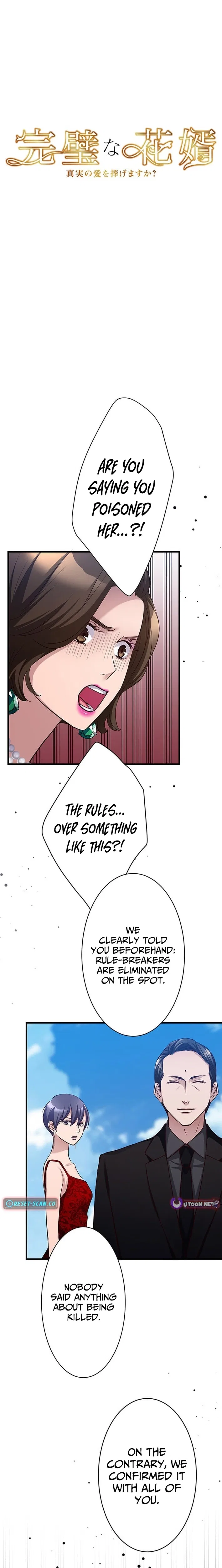 The Perfect Groom: Will You Offer Him True Love? Chapter 3 – Page 3