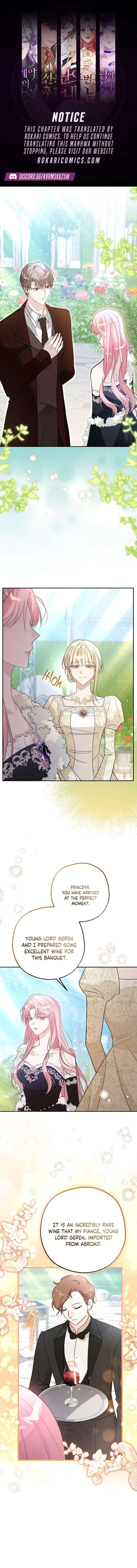 The Tyrant Brother Is a Bonus Chapter 31 – Page 1