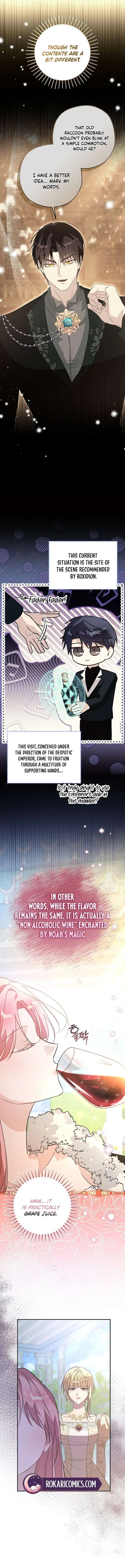 The Tyrant Brother Is a Bonus Chapter 31 – Page 4
