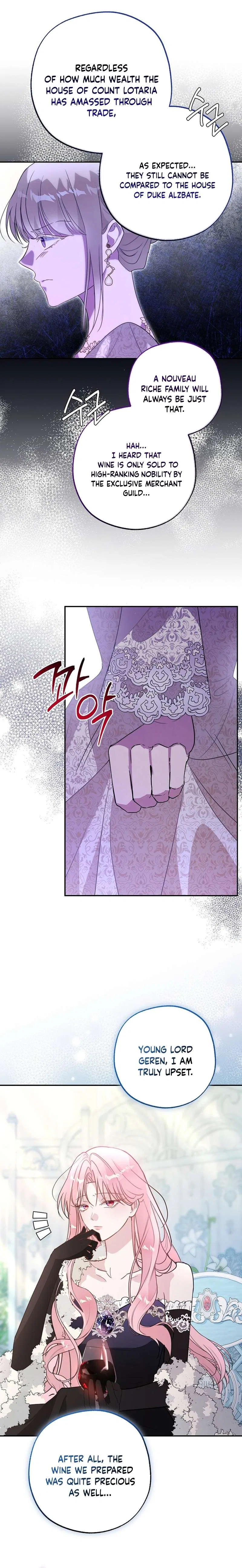 The Tyrant Brother Is a Bonus Chapter 31 – Page 5