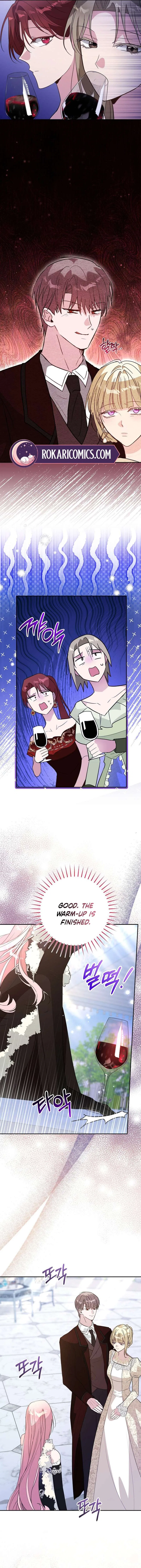 The Tyrant Brother Is a Bonus Chapter 31 – Page 11