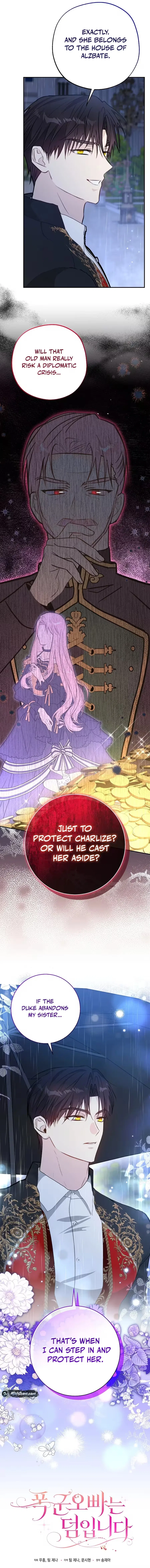 The Tyrant Brother Is a Bonus Chapter 28 – Page 8