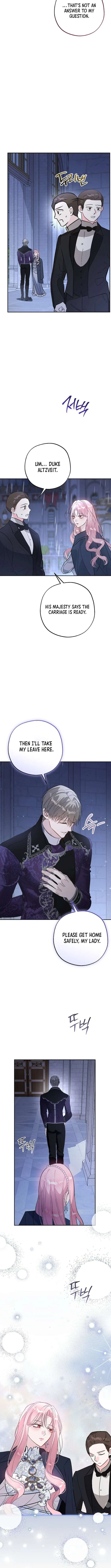 The Tyrant Brother Is a Bonus Chapter 27 – Page 10