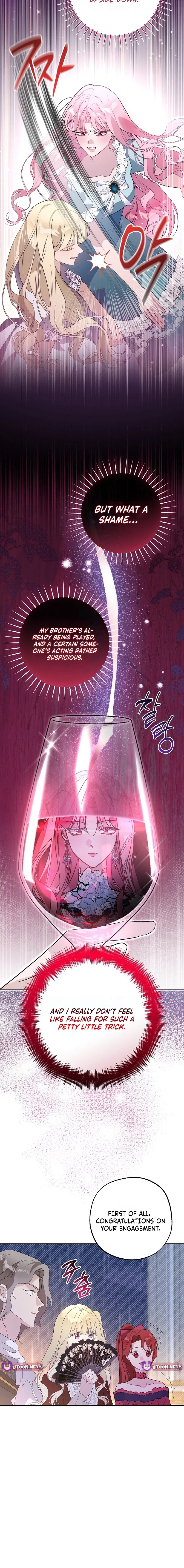 The Tyrant Brother Is a Bonus Chapter 24 – Page 4