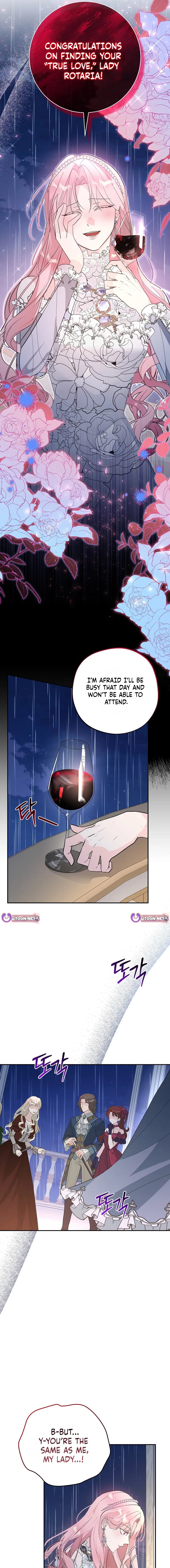 The Tyrant Brother Is a Bonus Chapter 24 – Page 7