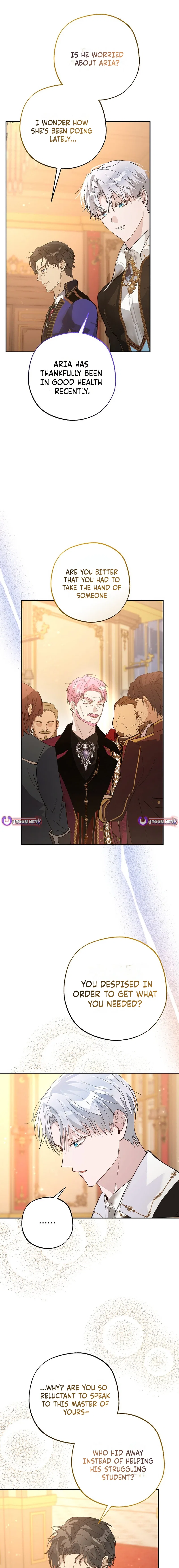 The Tyrant Brother Is a Bonus Chapter 24 – Page 11