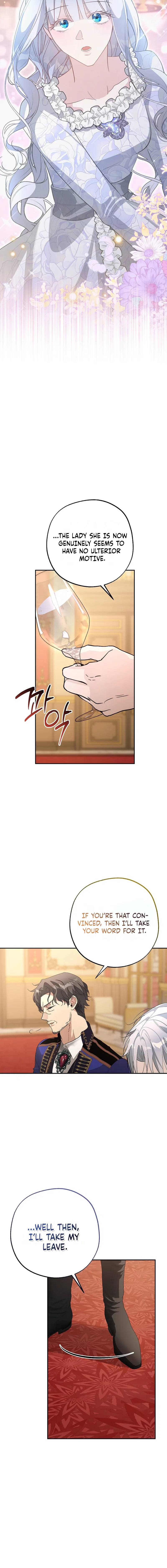 The Tyrant Brother Is a Bonus Chapter 24 – Page 14