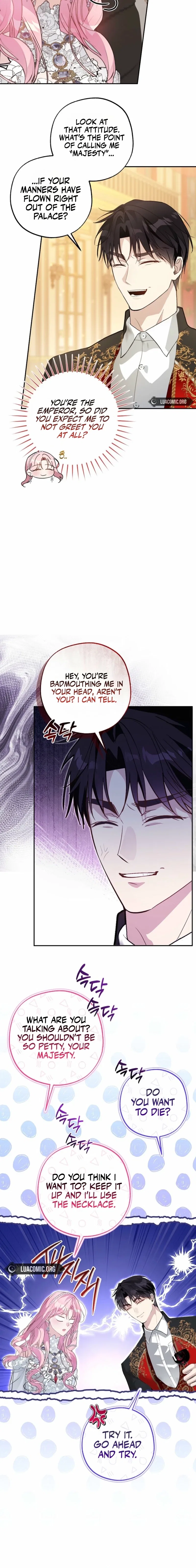The Tyrant Brother Is a Bonus Chapter 23 – Page 2