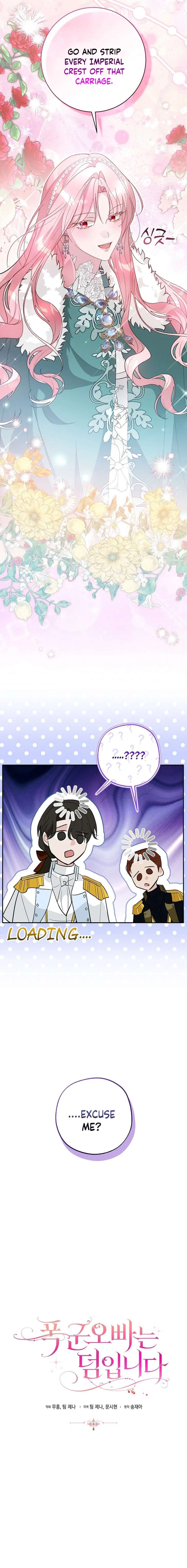 The Tyrant Brother Is a Bonus Chapter 22 – Page 3