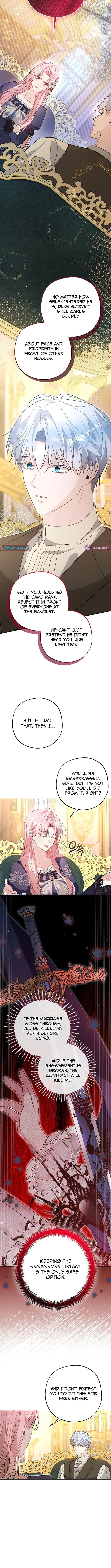 The Tyrant Brother Is a Bonus Chapter 20 – Page 7