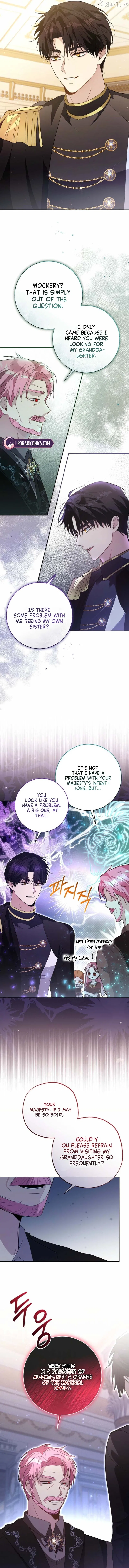 The Tyrant Brother Is a Bonus Chapter 18 – Page 5