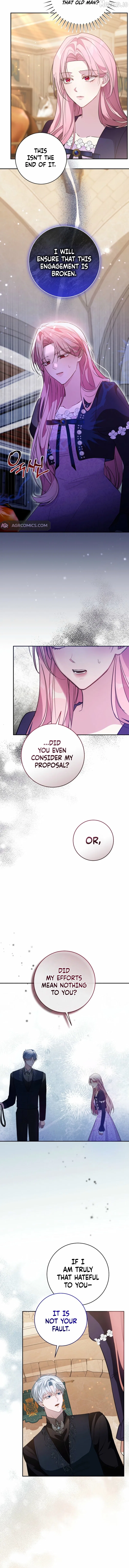 The Tyrant Brother Is a Bonus Chapter 17 – Page 3