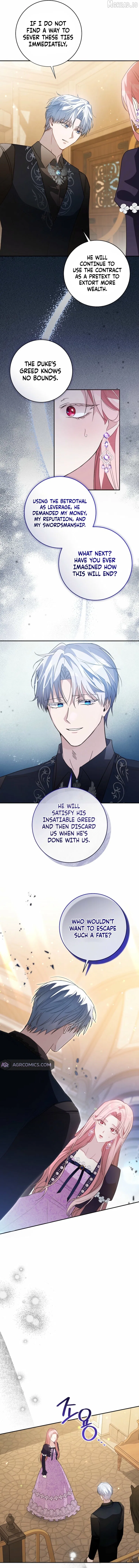 The Tyrant Brother Is a Bonus Chapter 17 – Page 5