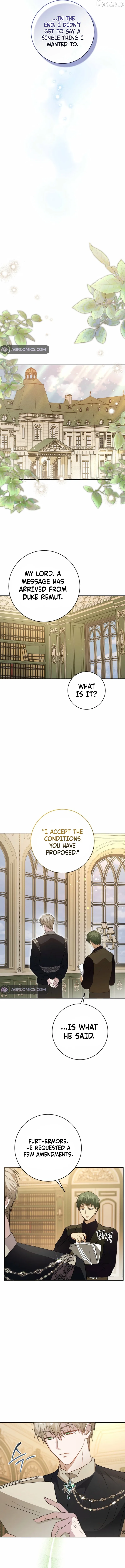The Tyrant Brother Is a Bonus Chapter 17 – Page 8