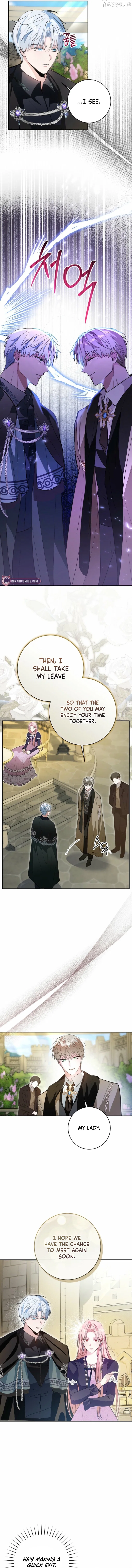 The Tyrant Brother Is a Bonus Chapter 16 – Page 2