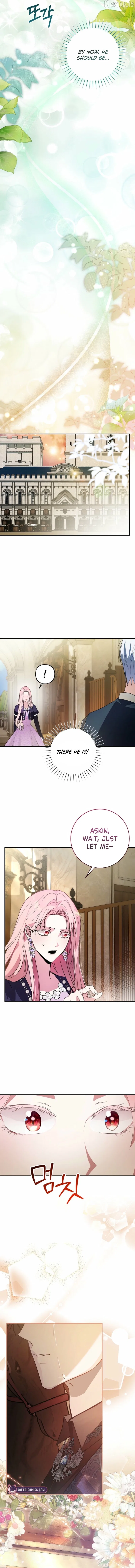 The Tyrant Brother Is a Bonus Chapter 16 – Page 15