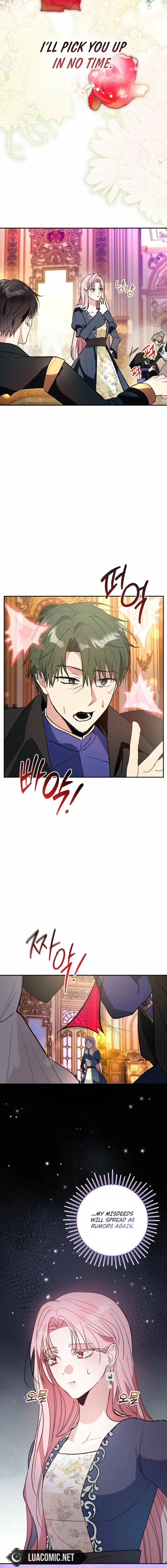 The Tyrant Brother Is a Bonus Chapter 15 – Page 2