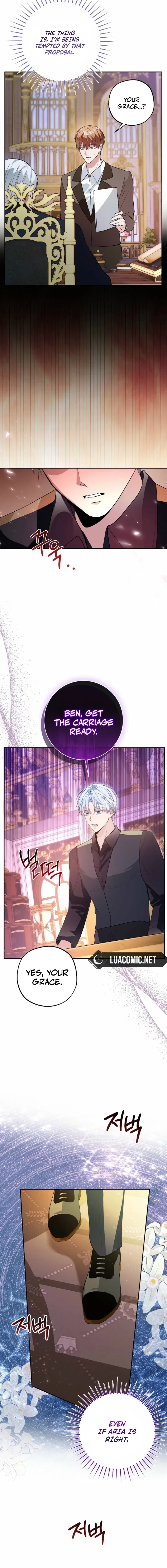 The Tyrant Brother Is a Bonus Chapter 15 – Page 8