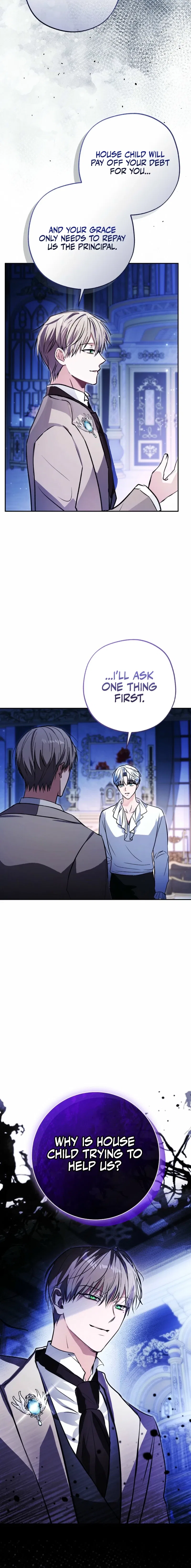 The Tyrant Brother Is a Bonus Chapter 12 – Page 6
