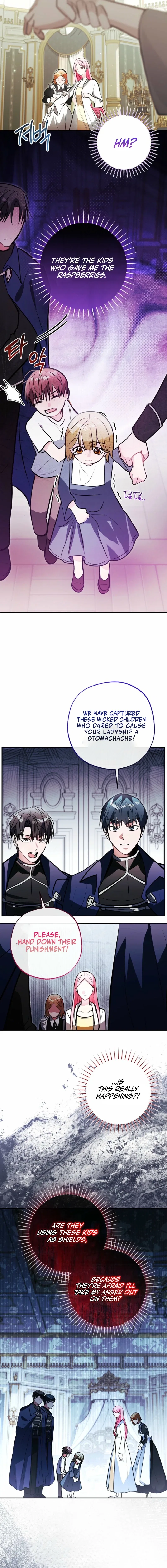 The Tyrant Brother Is a Bonus Chapter 12 – Page 17
