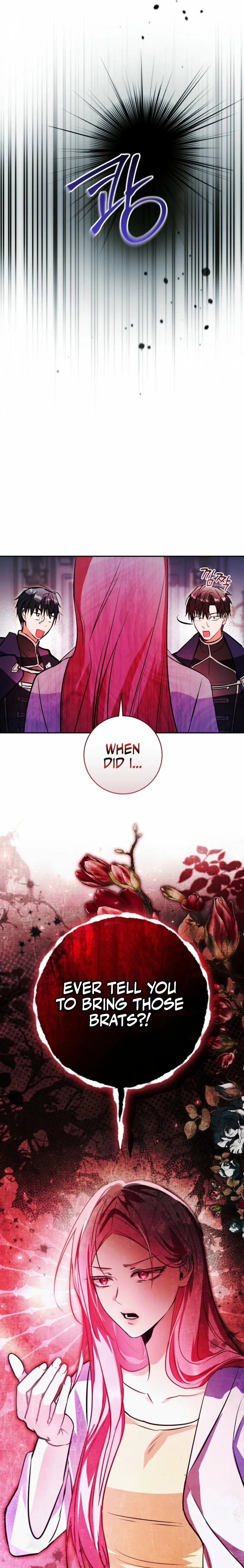 The Tyrant Brother Is a Bonus Chapter 12 – Page 19