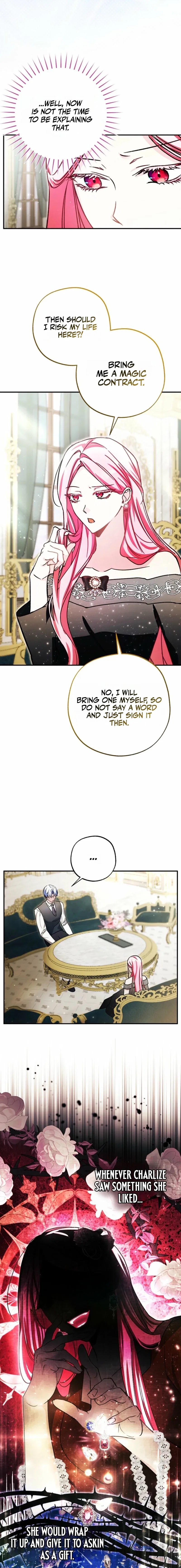 The Tyrant Brother Is a Bonus Chapter 11 – Page 3