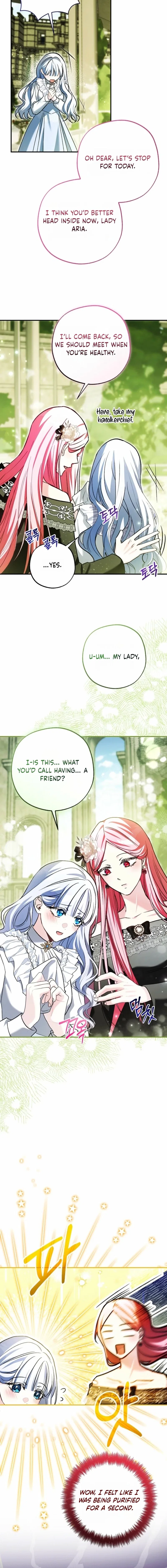 The Tyrant Brother Is a Bonus Chapter 10 – Page 10