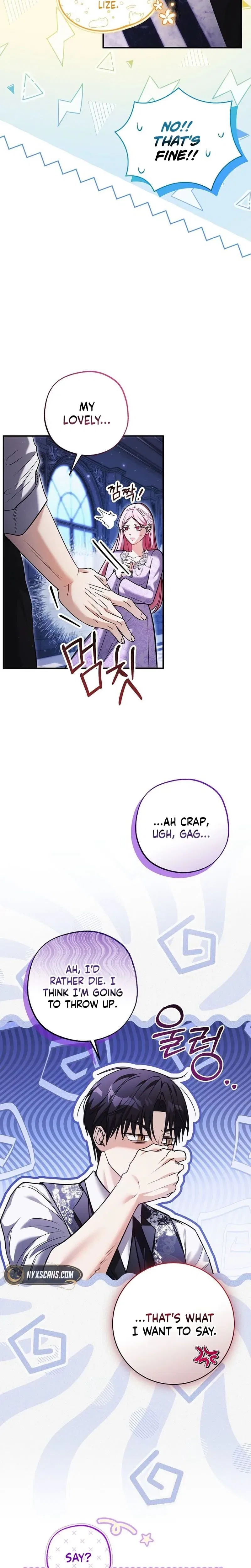 The Tyrant Brother Is a Bonus Chapter 8 – Page 18