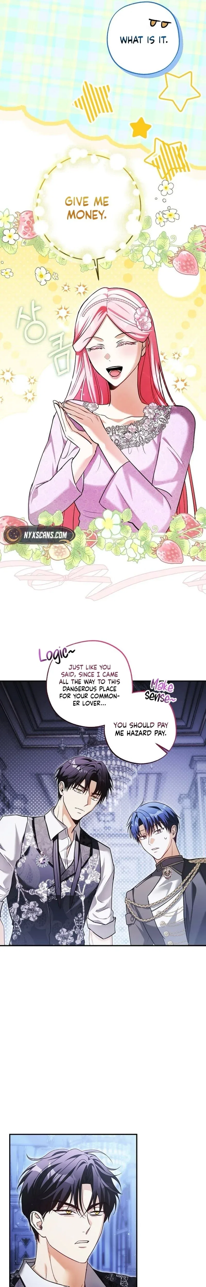 The Tyrant Brother Is a Bonus Chapter 8 – Page 23