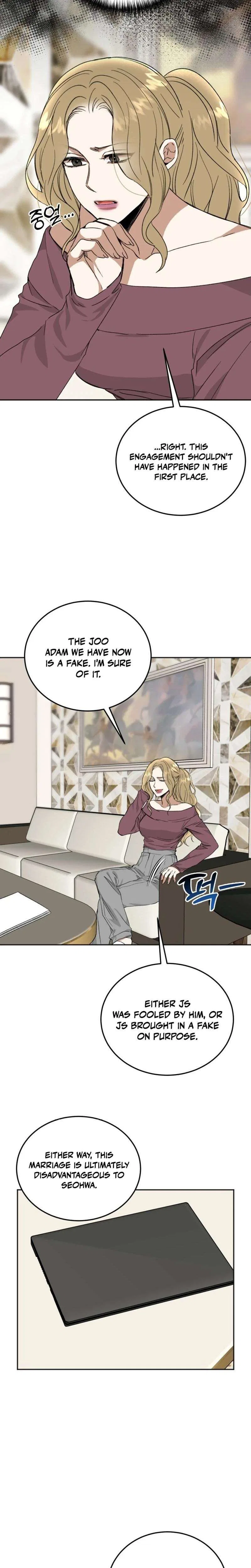 Absolute Advantage Chapter 48 – Page 4