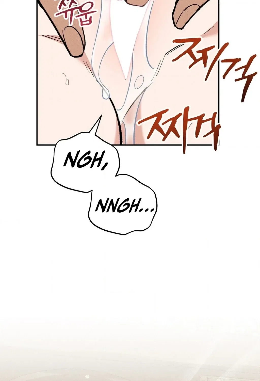 Absolute Adoration Chapter 32 – Page 8