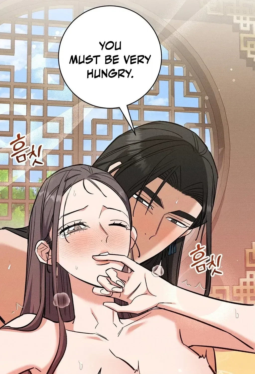 Absolute Adoration Chapter 32 – Page 9