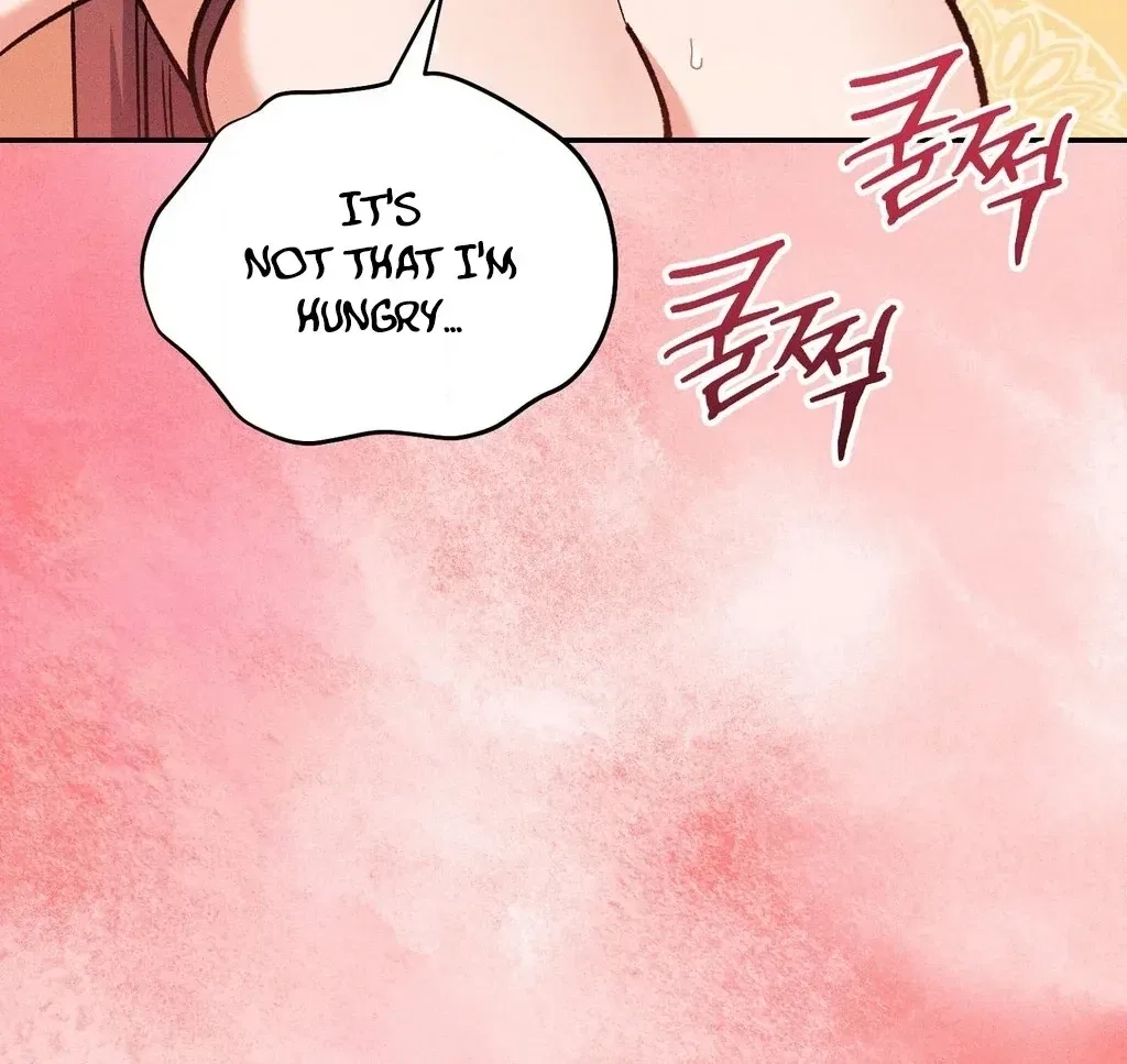 Absolute Adoration Chapter 32 – Page 10