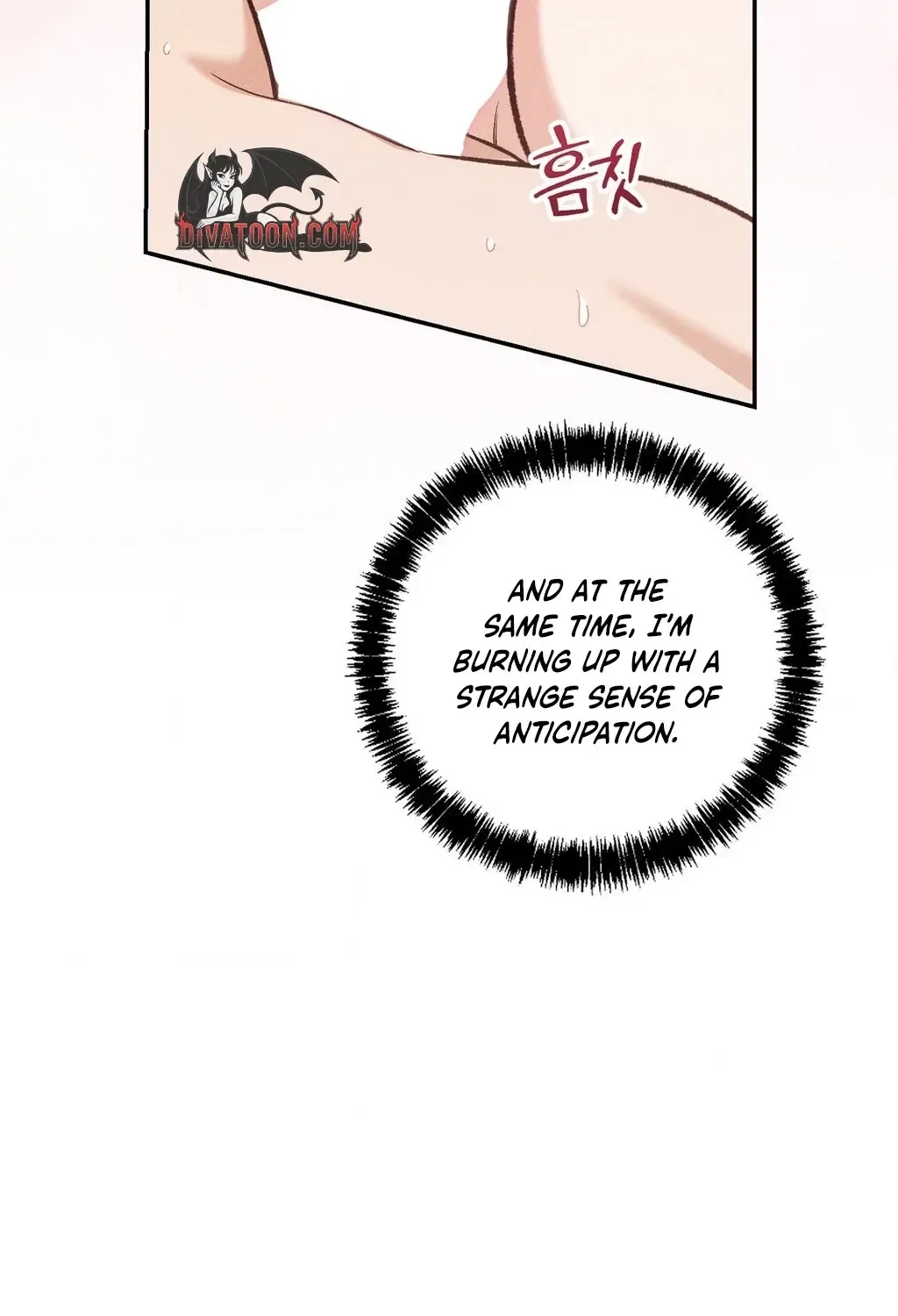 Absolute Adoration Chapter 32 – Page 12