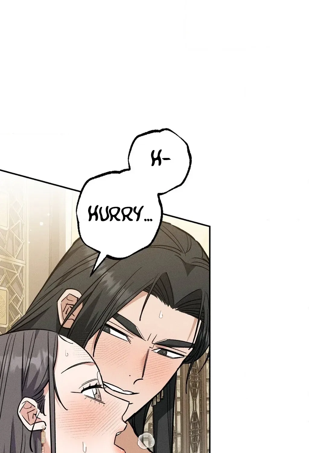 Absolute Adoration Chapter 32 – Page 13